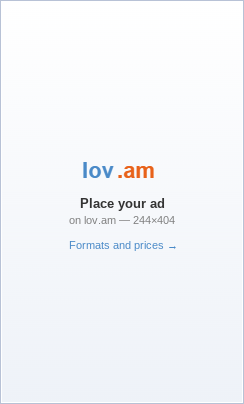 Advertising