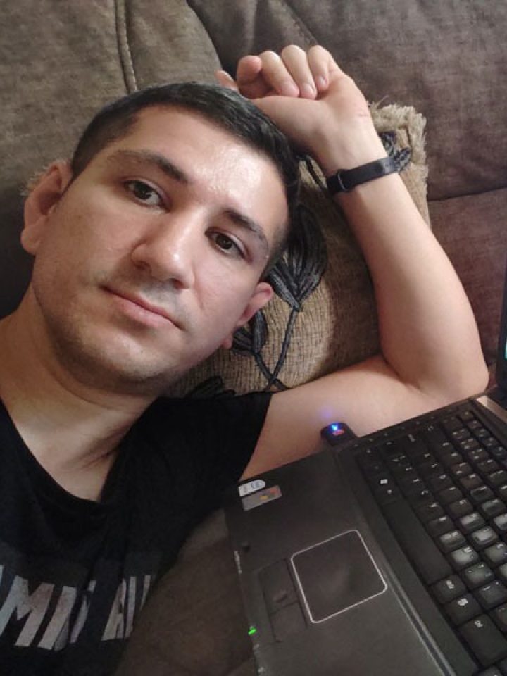 Эрик